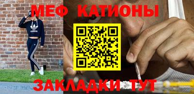 гидра Будённовск