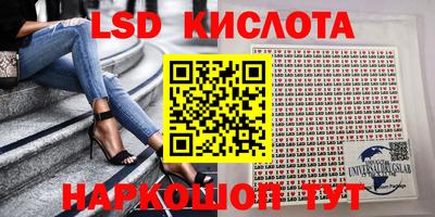 кокаин колумбия Бузулук