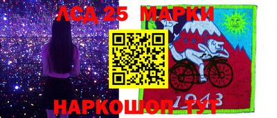кокаин колумбия Бузулук