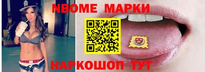 кокаин колумбия Бузулук