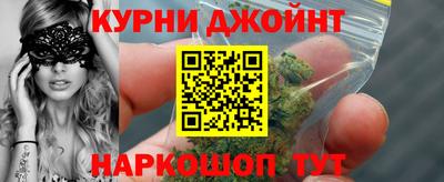 кокаин колумбия Бузулук