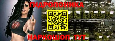 метамфетамин Бугуруслан