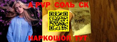 кокаин колумбия Бузулук
