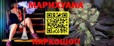 метамфетамин Бугуруслан