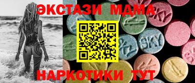 кокаин колумбия Бузулук