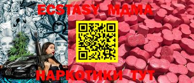 кокаин колумбия Бузулук