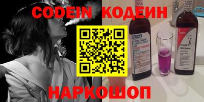 кокаин колумбия Бузулук