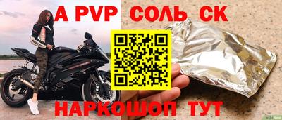 кокаин колумбия Бузулук