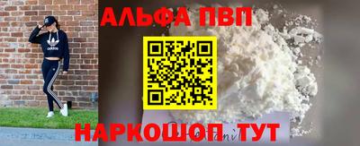кокаин колумбия Бузулук