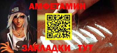 кокаин колумбия Бузулук