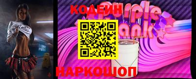кокаин колумбия Бузулук