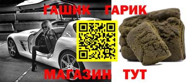 кокаин колумбия Бузулук